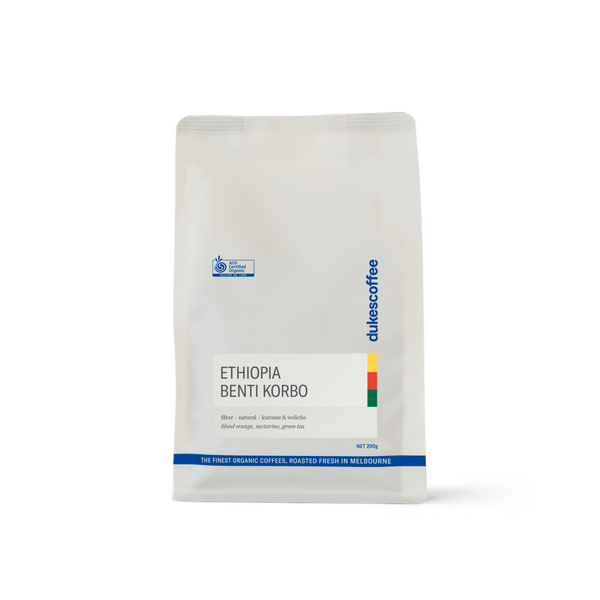 Ethiopia - Benti Korbo, Natural Filter